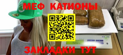 индика Волжский