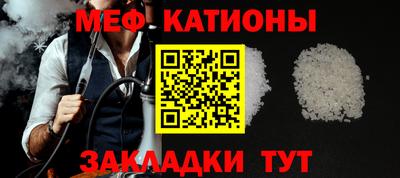 jwh Волгодонск