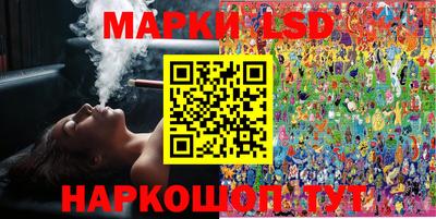 индика Волжский