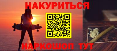 прущий лед Волжск