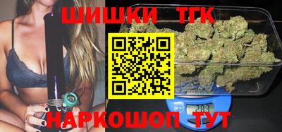 jwh Волгодонск