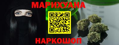 индика Волжский