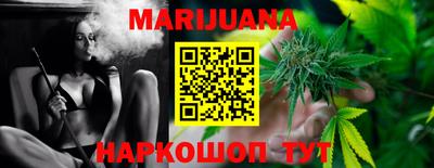 индика Волжский