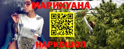 jwh Волгодонск