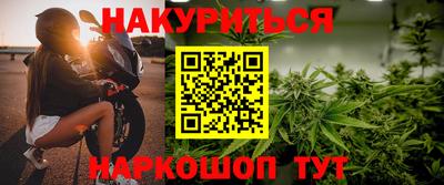 индика Волжский
