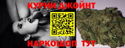 jwh Волгодонск