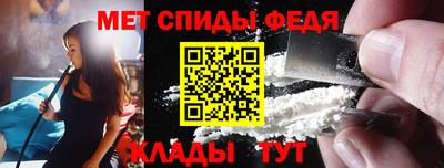 jwh Волгодонск