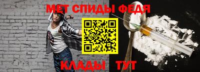 jwh Волгодонск