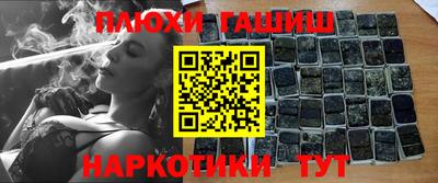 прущий лед Волжск