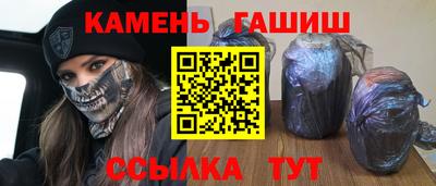 jwh Волгодонск