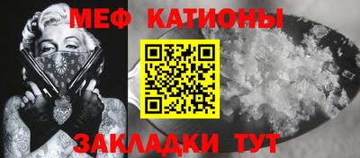 индика Волжский