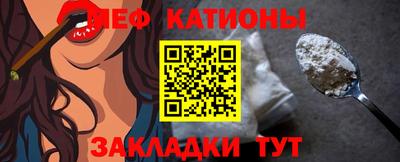 прущий лед Волжск