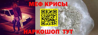 индика Волжский