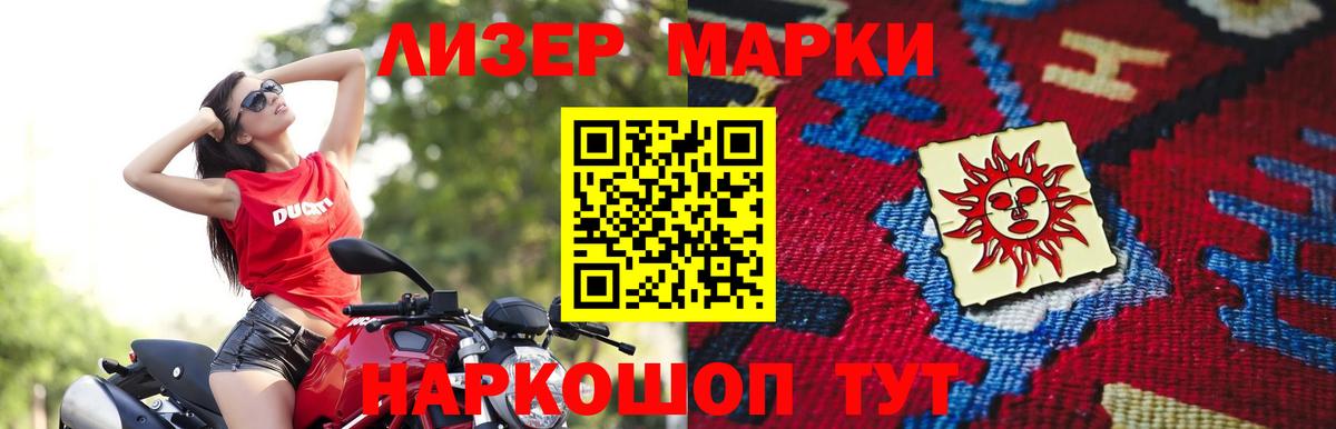 omg ССЫЛКА  ЛСД экстази кислота  Вход с VPN  Ступино  Лсд 25 экстази 